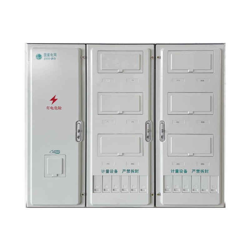 電能計(jì)量箱(金屬、PC+ABS、SMC)